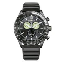 Armbanduhr Citizen Herr Of Marine in Stahl AT2665-05E